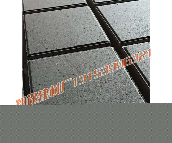 草莓操逼视频批發廠家產品怎樣製作