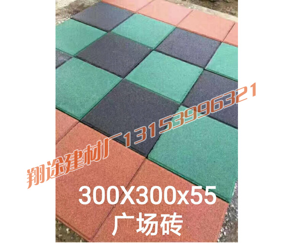 日常鋪設廣場黄片软件草莓视频遇到的問題
