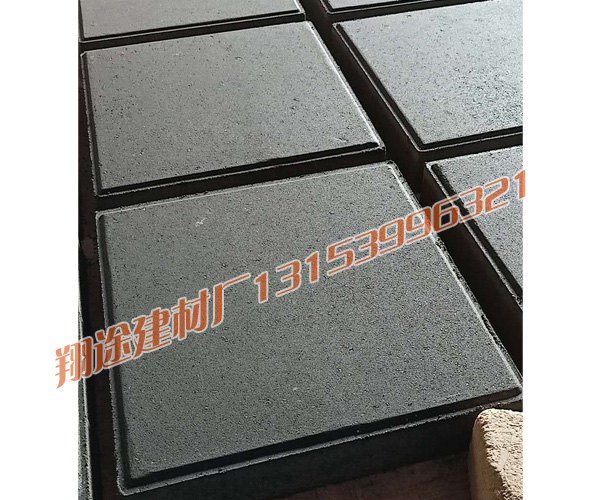 草莓操逼视频批發廠家
