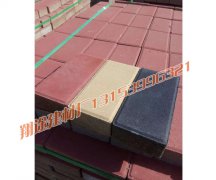 鋪設草莓操逼视频需要注意什麽