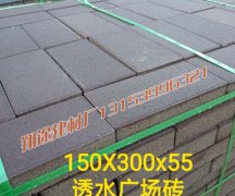 製作黄片软件草莓视频常用的材料有哪些